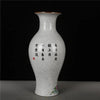 vase-chinois-avec-signature