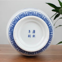 vase-chinois-ceramique-bleu