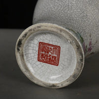 vase-chinois-famille-rose