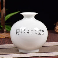vase-chinois-rond