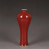 vase-chinois-sang-boeuf