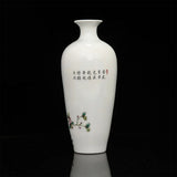 vase-chinois-signe