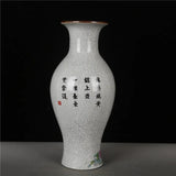 vase-chinois-tampon-rouge