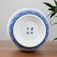 vase-decoration-chinois