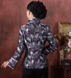 veste-chinoise-femme-violette