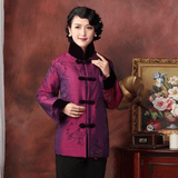 veste-chinoise-femme-epaisse