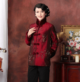 veste-chinoise-femme-epaisse