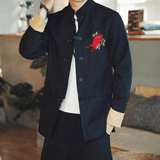 veste-chinoise-homme-dragon-imperial